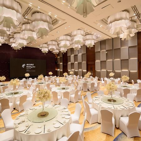 Holiday Inn Qingdao City Center By Ihg - May 4Th Square Exterior photo