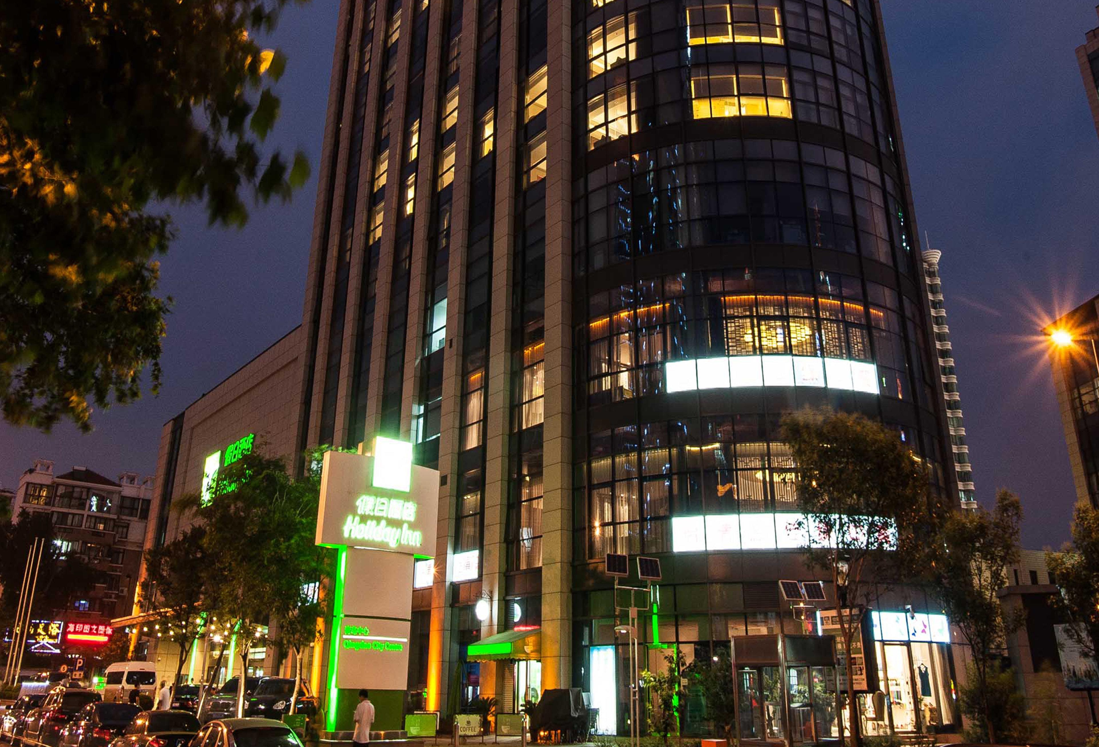 Holiday Inn Qingdao City Center By Ihg - May 4Th Square Exterior photo