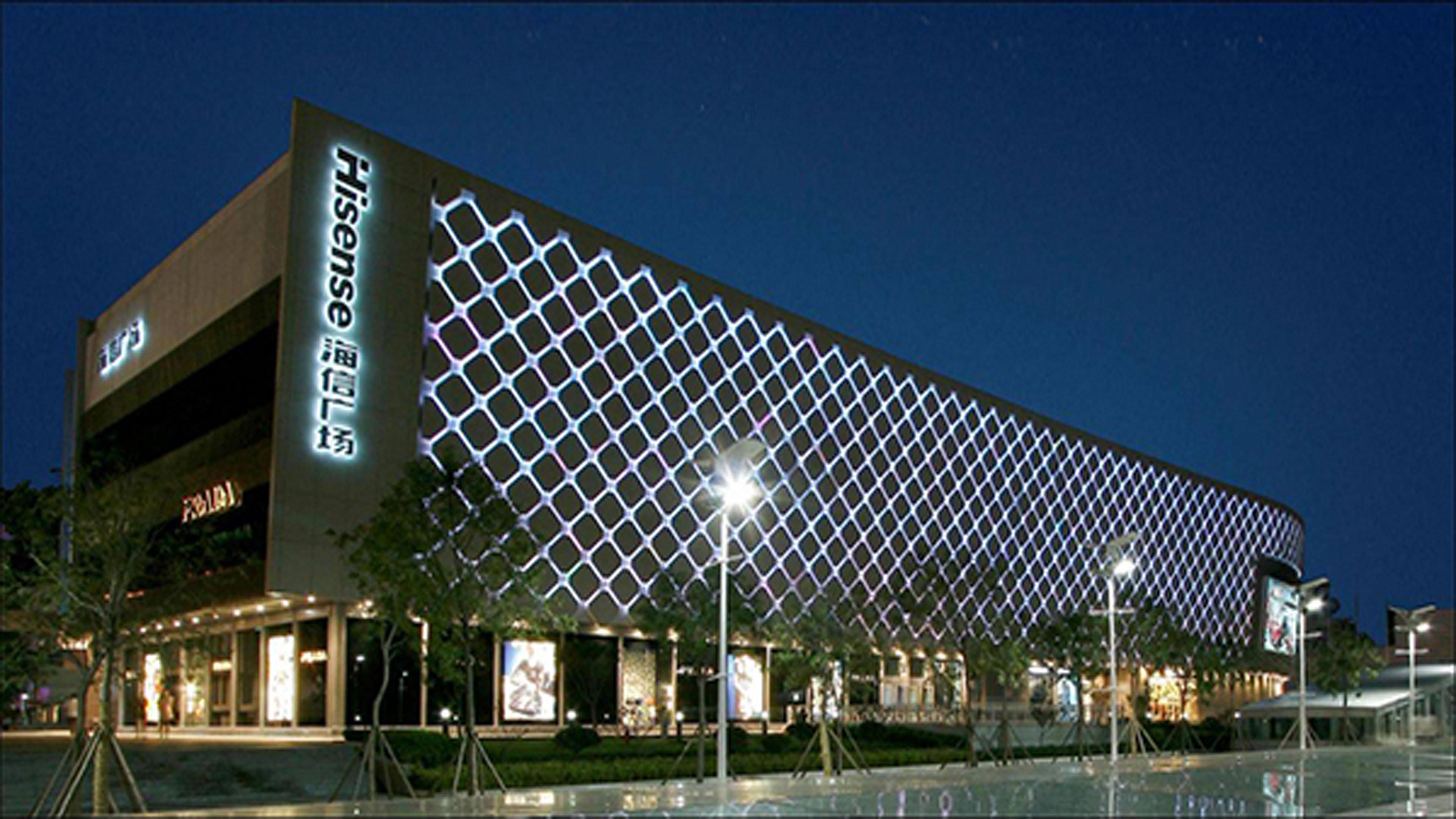 Holiday Inn Qingdao City Center By Ihg - May 4Th Square Exterior photo