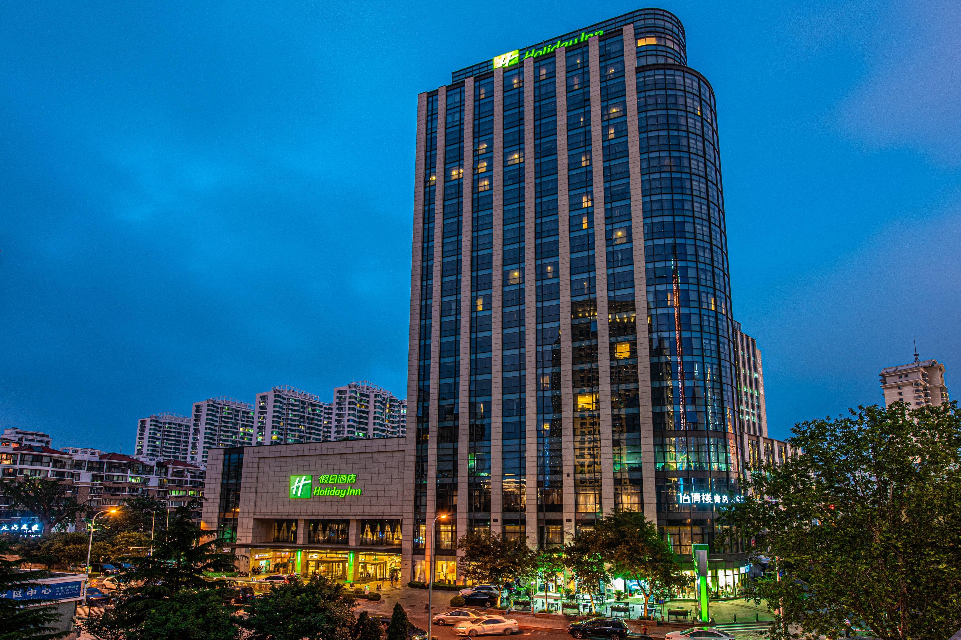 Holiday Inn Qingdao City Center By Ihg - May 4Th Square Exterior photo