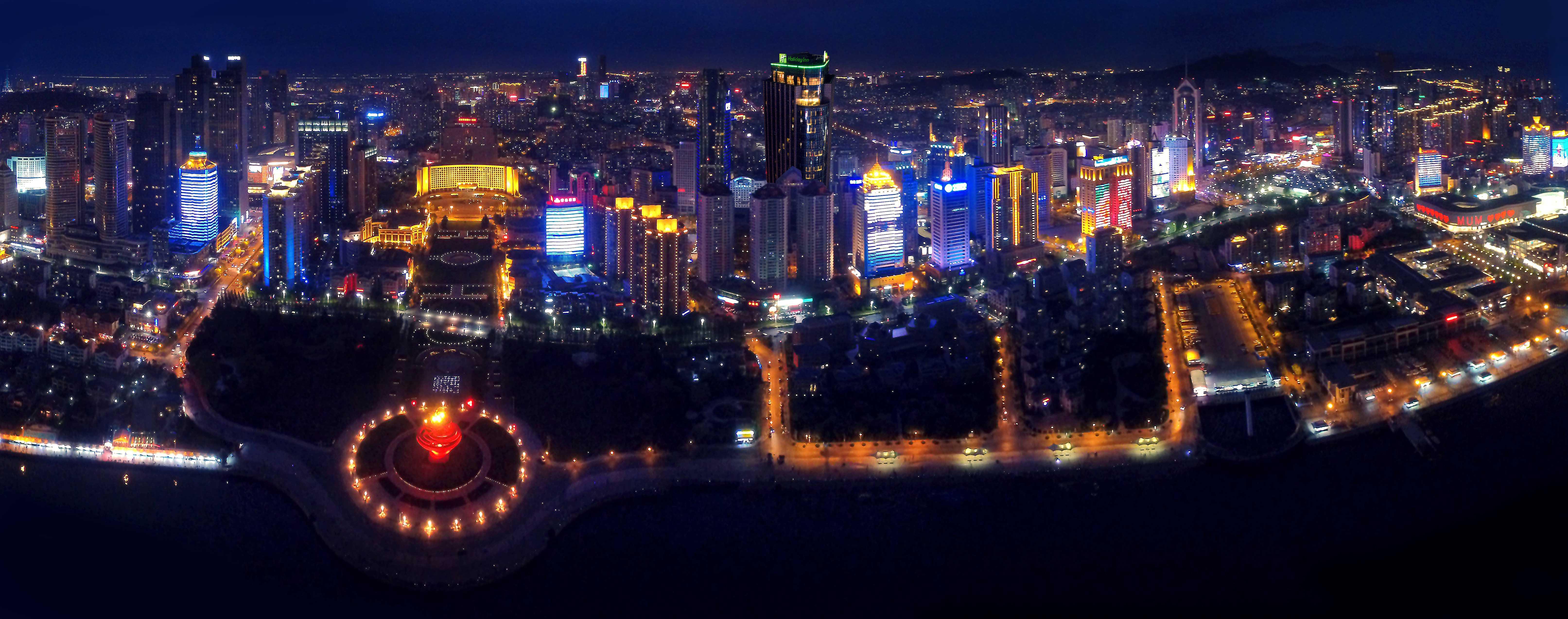 Holiday Inn Qingdao City Center By Ihg - May 4Th Square Exterior photo