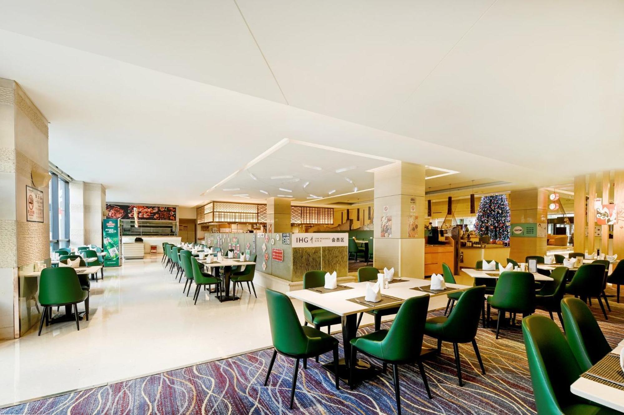 Holiday Inn Qingdao City Center By Ihg - May 4Th Square Exterior photo